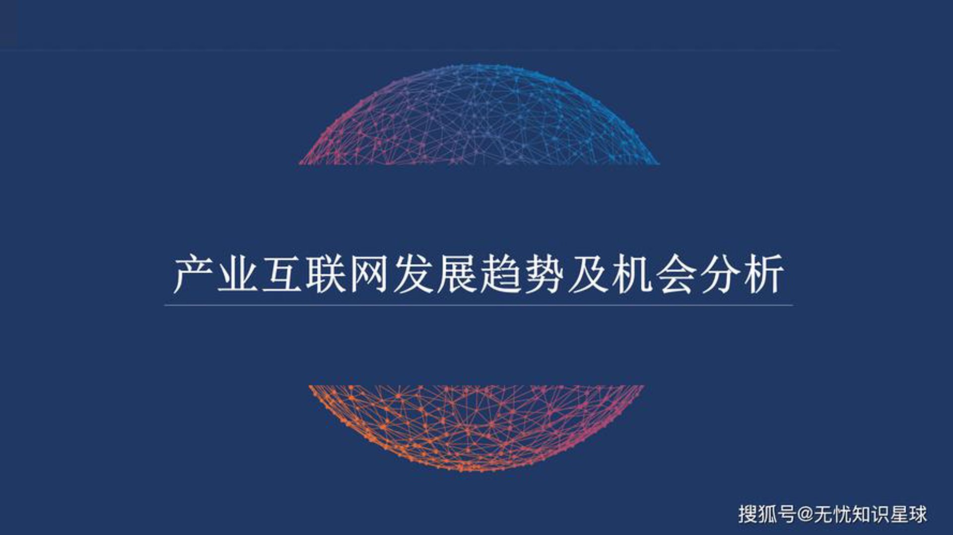 盈游世纪商城